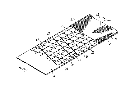 Une figure unique qui représente un dessin illustrant l'invention.